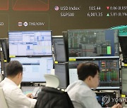 S&P 6,000선 뚫고 종료