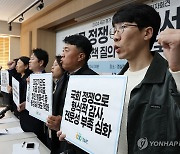 '2024 국감에 대한 평가는?'