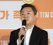 인사말하는 박수영