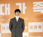 '대가족'으로 돌아온 이승기