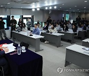 조태열 외교부 장관, 출입기자단 간담회