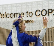 COP29 Climate Summit