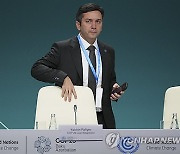 COP29 Climate Summit