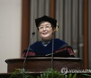 국제철학연맹 회장에 김혜숙 교수 선출돼…아시아 최초