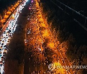 CHINA NIGHT BIKING