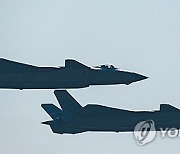 CHINA AIRSHOW