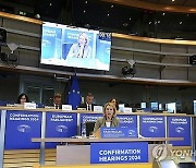 Belgium Parliament Hearings