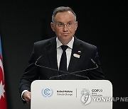 COP29 Climate Summit