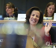 Belgium Parliament Hearings