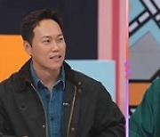 ‘선넘패’ 유세윤 “예쁜 버섯은 독이 있어, 아내도 예쁜데 독이…” 사랑꾼다운 찰떡 비유?