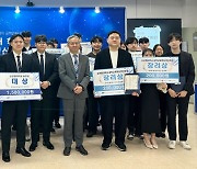 순천향대, '2024 SCH E-FESTA' 개최