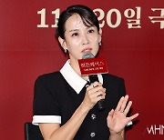 [포토] 조여정 '밀실에 갇힌 여자'