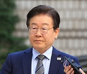 법원, 이재명 '공직선거법' 1심 선고 생중계 않기로