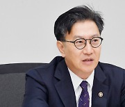 모두발언 하는 김범석 차관