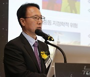 기조강연하는 김현제 에너지경제연구원 원장