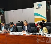 외교부, 페루서 내년 韓 개최 APEC 중점과제  설명