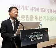 '이상기후' 시작에 불과, 경험 못한 세상이 온다