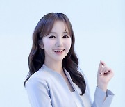 '골때녀' 박지혜 아나운서, 아츠로이엔티와 전속 계약