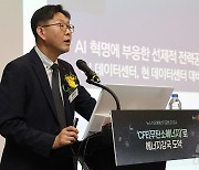 유승훈 서울과기대 교수 "AI 시대 전력수요 폭증…원전 이전 LNG 활용 필수"