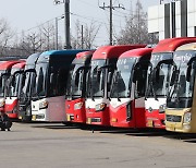 "고속버스 부가세 면제"…정준호 의원, 버스 지원법 발의