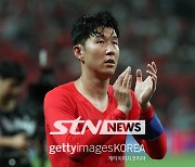 "손흥민이 복귀해 원정 승리 이끌 것" 대한민국의 쿠웨이트 2-0 제압 전망..."클래스 차이"