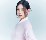 김민주, 서강준 친구 된다…'언더커버 하이스쿨' 출연