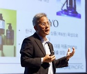 아모레퍼시픽, '인베스터 데이' …"2027년 영엽이익률 12% 달성할 것"