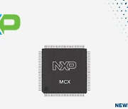 마우저, NXP '무선 MCX W 마이크로컨트롤러' 공급