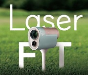 [2024년 전자광고대상]최우수상-보이스캐디 'Laser FIT'