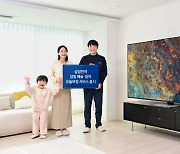 "TV, 핸드폰도 당일 배송" 삼성전자, '오늘 보장' 서비스 시작