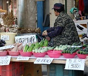 시장 상인 화재보험 가입 수월해진다…‘공동인수제도’ 도입