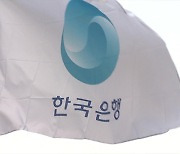 10월 수출·입 물가 동반 상승…환율·유가 상승 영향