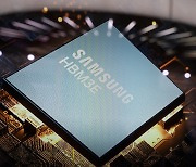 Will Samsung team up with foundry rival TSMC?