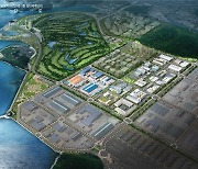 Hyundai Glovis to build massive logistics center in Busan