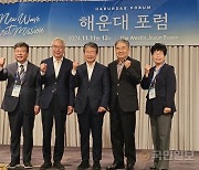 KWMA, ‘뉴 타깃 2030’ 선포...한국교회 선교계의 청사진 나왔다