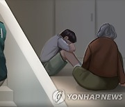 男女 모두 “결혼 안해”...25년 뒤? 도쿄사는 10명중 4명 ‘독거노인’