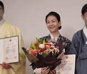 권혜진 서울디지털대 교수, 한복문화주간 '올해의 한복인상' 수상