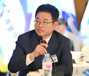 이철우 도지사, '2024페루 APEC 정상회의 참가