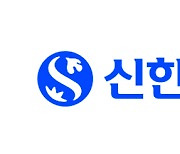 [단독]투자한 스타트업 어려워지자…창업자 주택 가압류한 벤처캐피탈