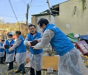 쌍용C&E, '사랑의 연탄 나눔' 행사… 이현준 사장도 동참