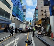 인도 덮친 부산 고령운전자 교통사고, ‘급발진’ 아니었다…“제동 없이 121km/h로 돌진”