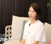 60살 백지연 “운동하면서 영어 공부, 치매 예방에 좋아”…왕가위 감독과도 인터뷰