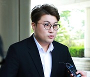 음주 뺑소니 김호중, 반성문 3번 썼는데 감옥行 결과는…오늘(13일) 1심 선고