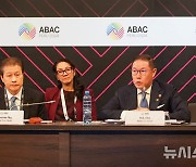 조현상 HS효성 부회장, 'APEC 기업인자문위원회' 의장 선임