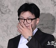 한동훈 "민주당, 판사 겁박 시위 최악의 민폐…대입 논술 끝나고 하라"