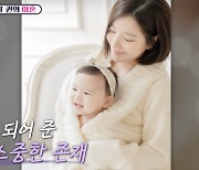 '최초 심경고백' 벤 "딸 낳은거 후회하게 하냐고..살기위해 이혼" [종합]