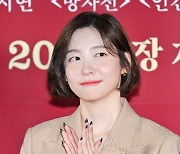 히든페이스 박지현,'히든 미모' [사진]