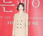 박지현,'분위기 여신' [사진]