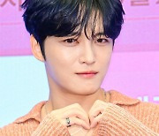 김재중 일반인 여친? 합성·자작 열애설 확산.."법 무서운줄 몰라" 분노 [단독]