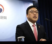 싱글맘 죽음 불법추심, 금융위 "정책·제도 조속히 개선"